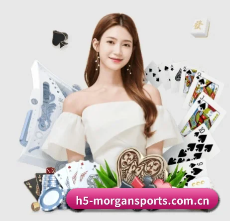 摩根体育官网 APP 界面 - Morgan Sport